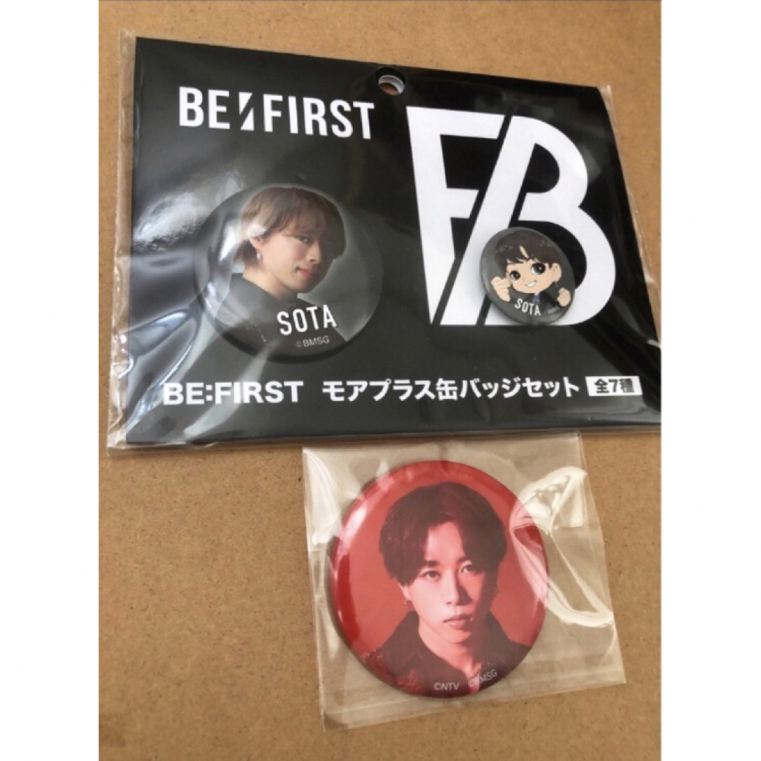 BE:FIRST   BE:FIRST ソウタ 缶バッジセットの通販 by YUA's shop