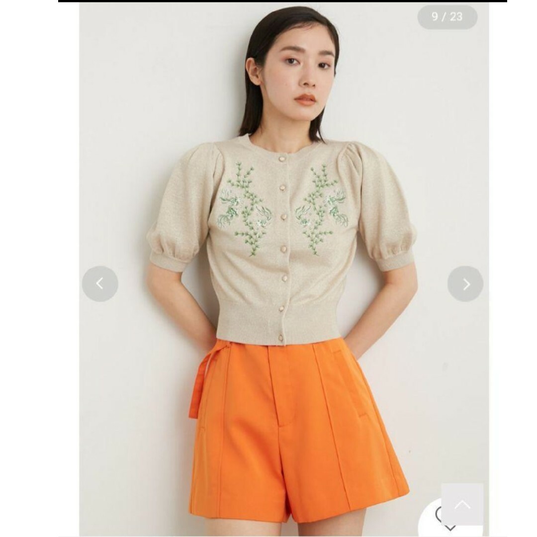 Lily Brown - LILY BROWN×KEITA MARUYAMA 金魚刺繍カーディガンの通販