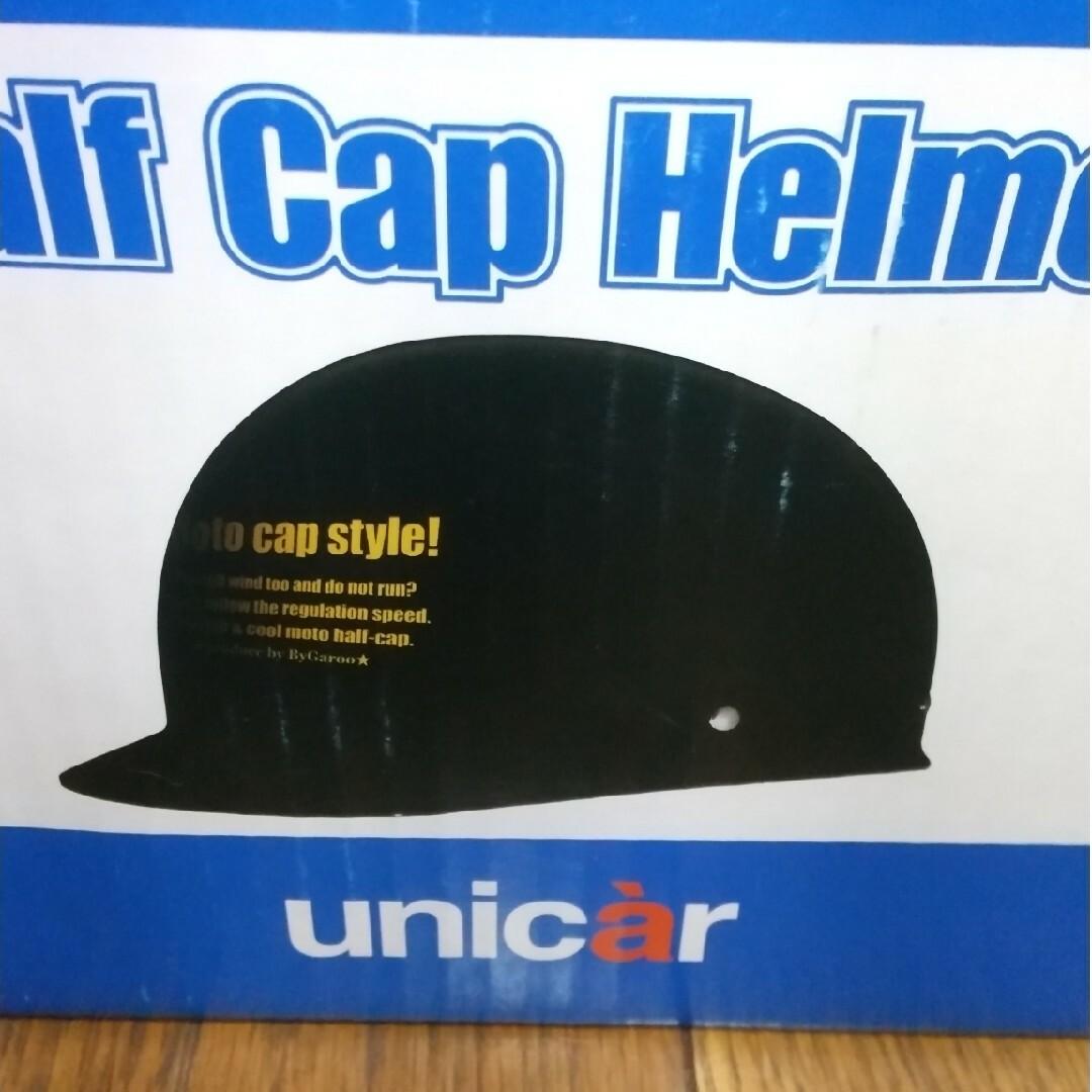 ハーフ キャップヘルメット黒 未使用 自動車/バイクのバイク(ヘルメット/シールド)の商品写真