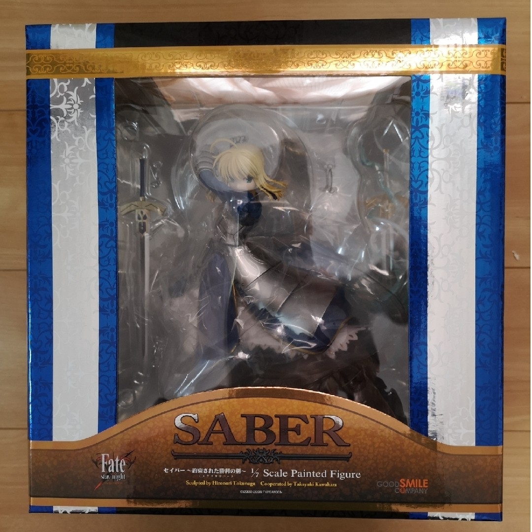 新品未開封 セイバー 〜約束された勝利の剣(エクスカリバー 新品未開封 セイバー 〜約束された勝利の剣(エクスカリバー