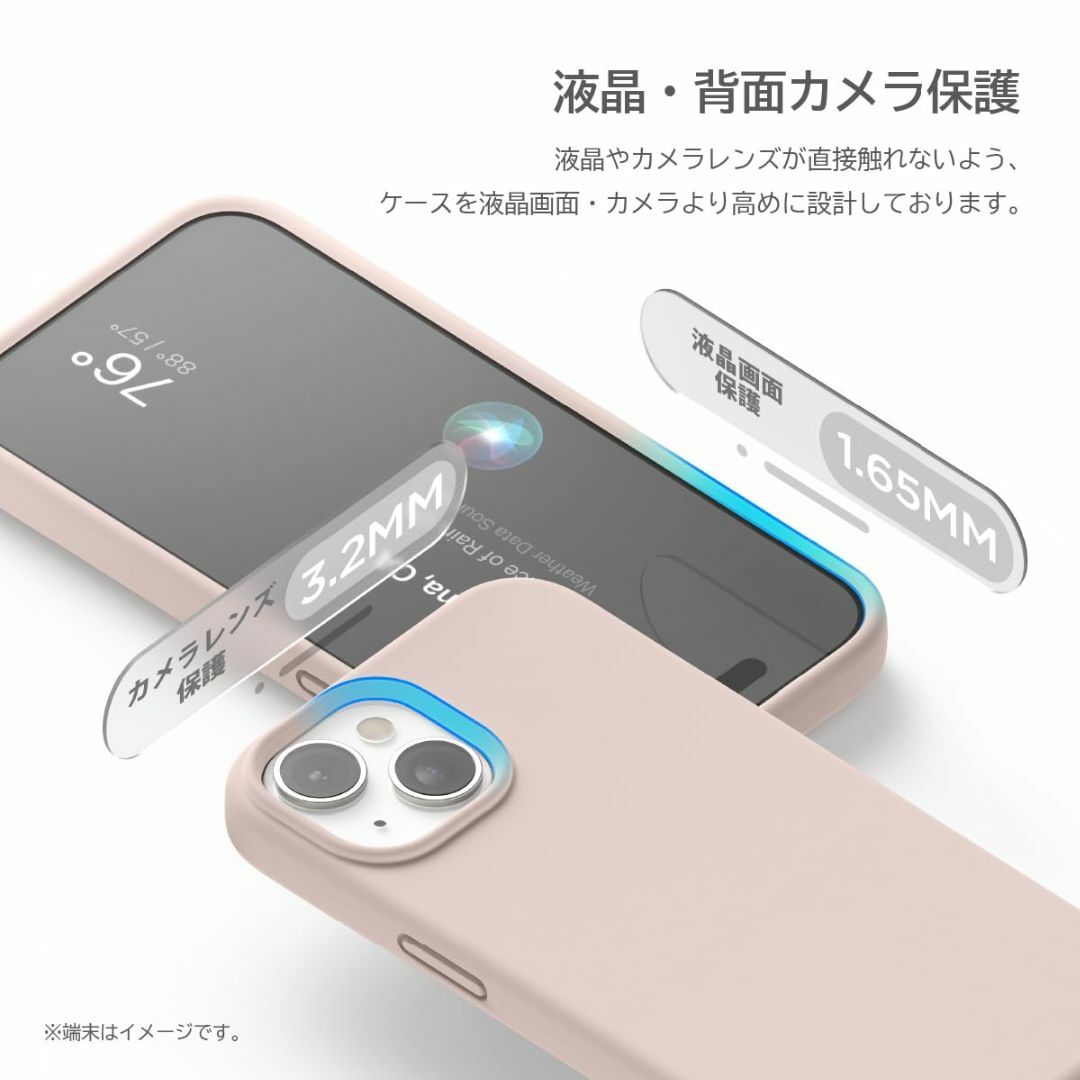 【色:ライトブルー】【elago】 iPhone15 対応 ケース 耐衝撃 傷 1