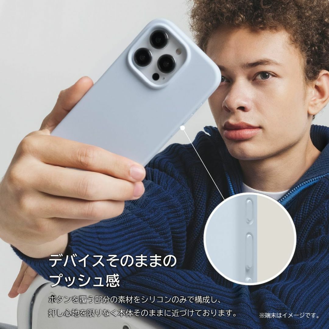 【色:ライトブルー】【elago】 iPhone15 対応 ケース 耐衝撃 傷 4