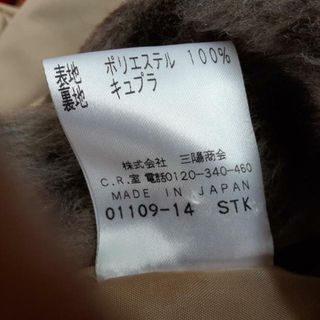 EPOCA - エポカ コート サイズ40 M レディース美品 の通販 by ブラン