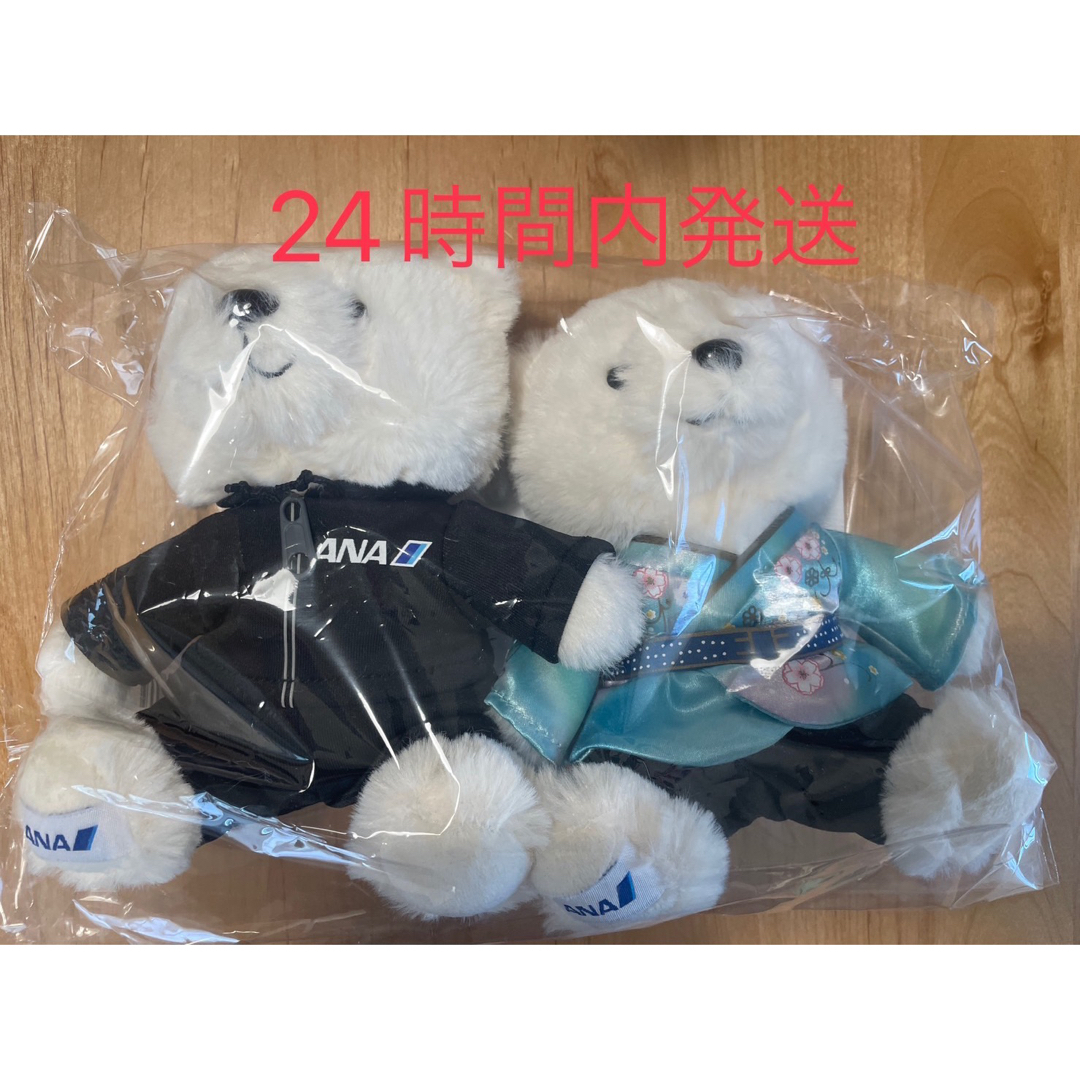 ○新品○ANA フライトベア　天と地と　羽生結弦