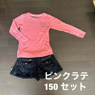 ピンクラテ(PINK-latte)のピンクラテ　XS 150 上下セット(Tシャツ/カットソー)