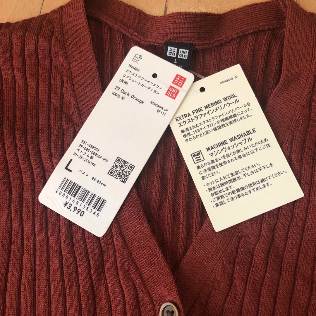 UNIQLO(ユニクロ)の(新品)UNIQLOエクストラファインメリノリブショートカーディガン★セット売り レディースのトップス(アンサンブル)の商品写真