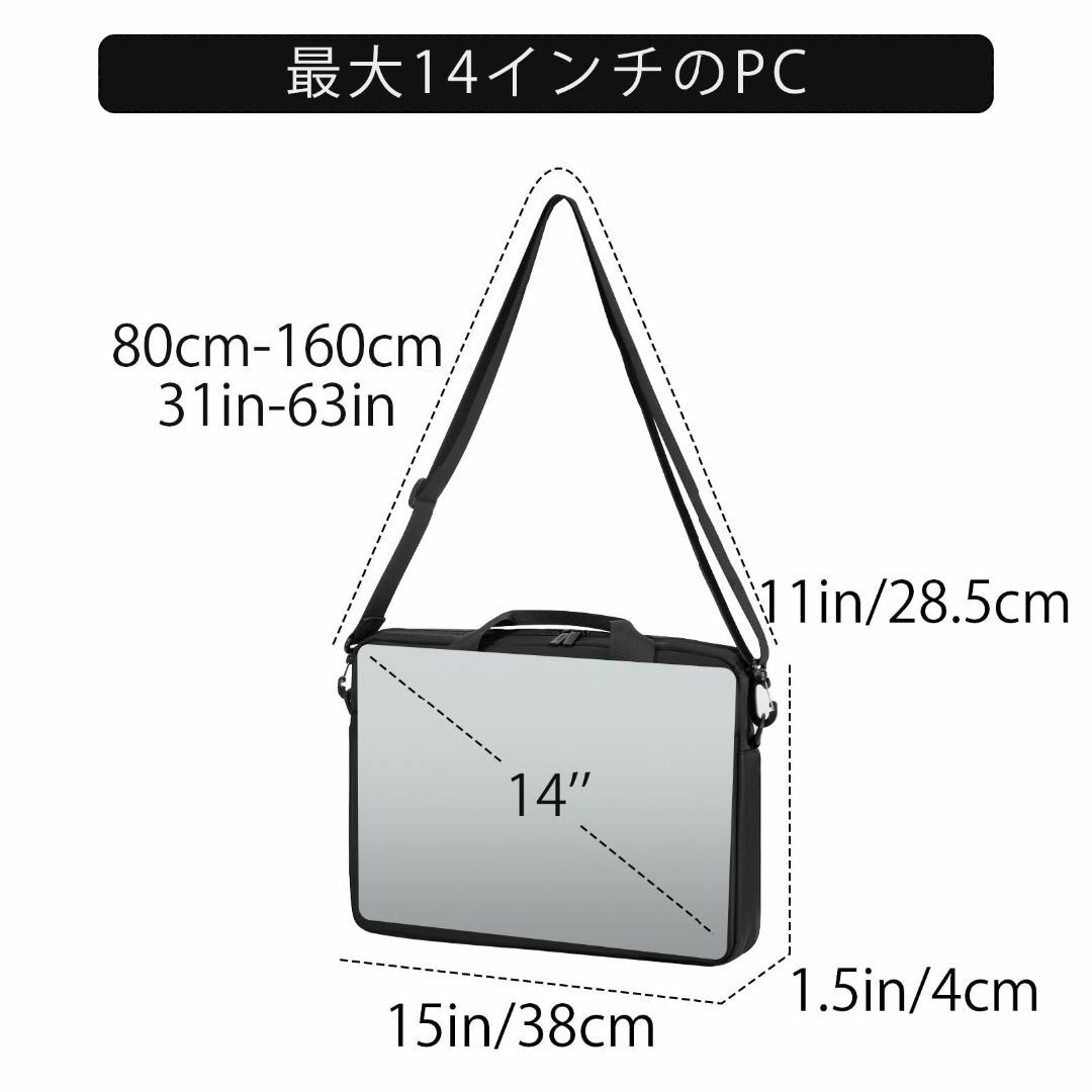 [OSOCE] メンズ ビジネスバッグ A4対応 大容量 pcバッグ 3way 7