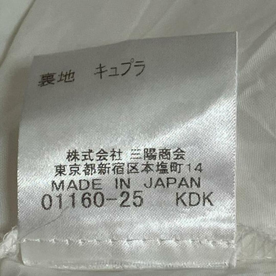 エポカ ロングスカート サイズ38 M美品 -