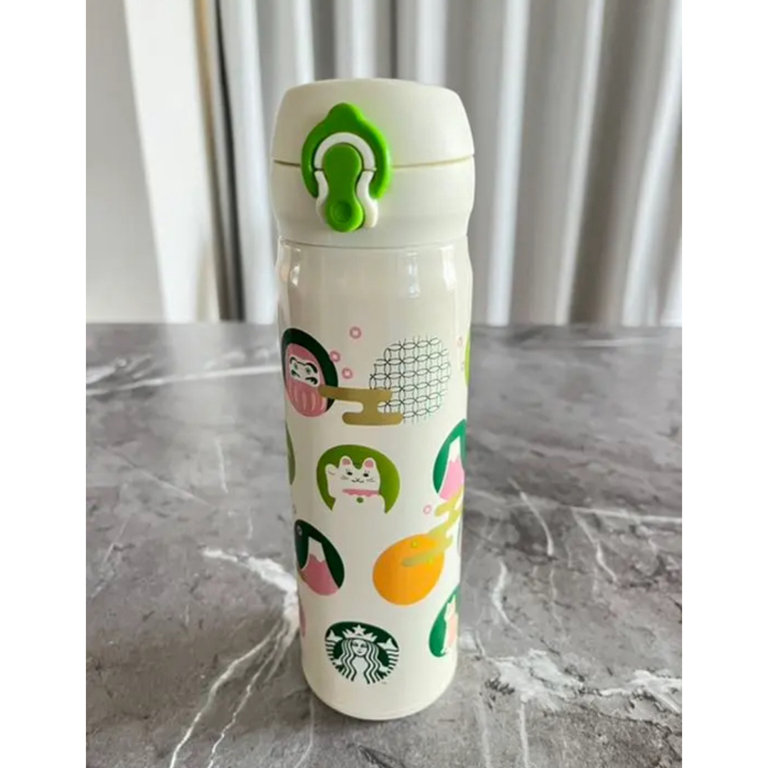 スタバ ホリデー2020ハンディーステンレスボトル
