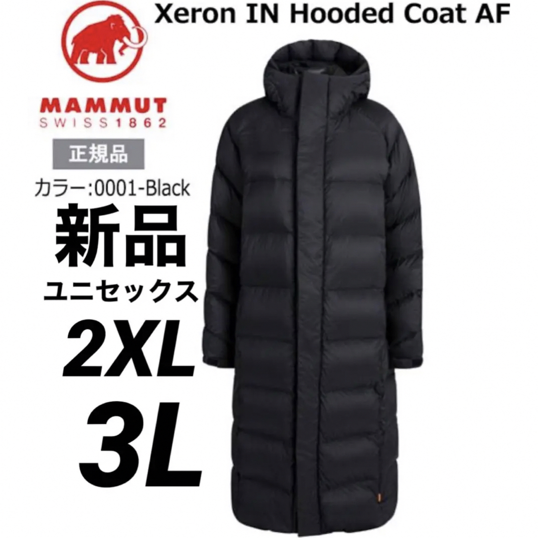 Mammut(マムート)の新品 MAMMUT マムート グースダウン ロングサイズ  2XL ブラック メンズのジャケット/アウター(ダウンジャケット)の商品写真