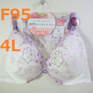 en様専用《２点》【F95/4L】ブラ・ショーツセット★100704 1(ブラ&ショーツセット)