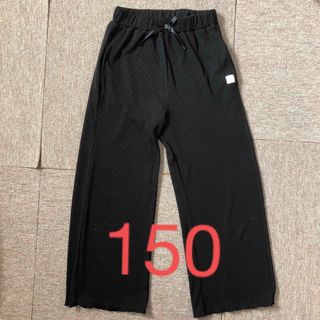 値下げリブパンツ150(パンツ/スパッツ)