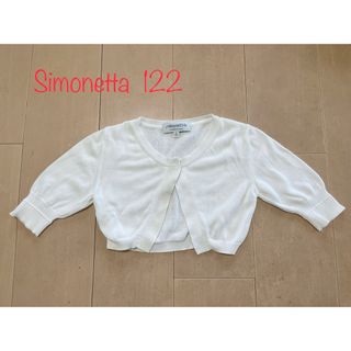 Simonetta - シモネッタ 綿ボレロ 154cmの通販 by Trebelli