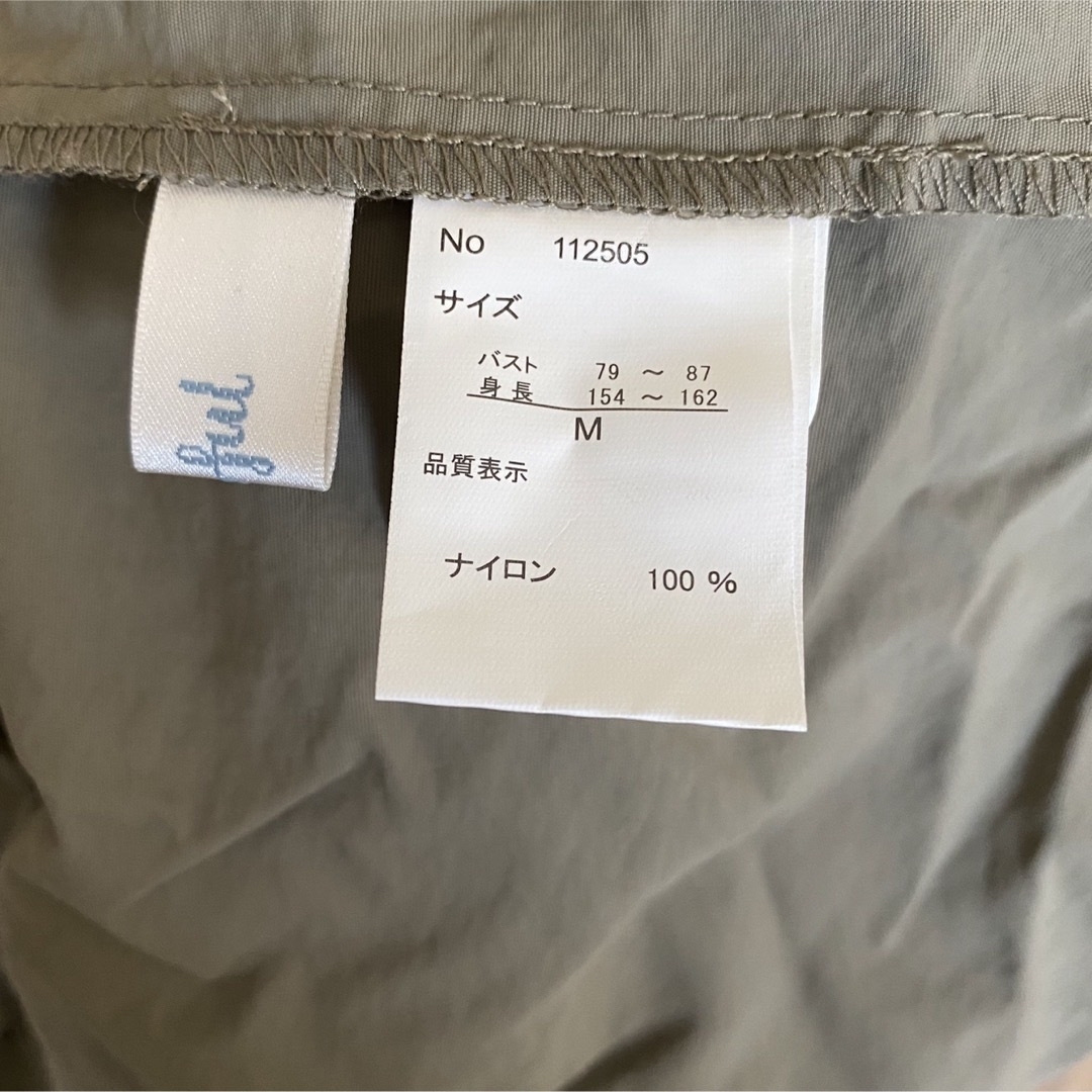 しまむら(シマムラ)のしまむら　dearful  マウンテンパーカー レディースのジャケット/アウター(ミリタリージャケット)の商品写真