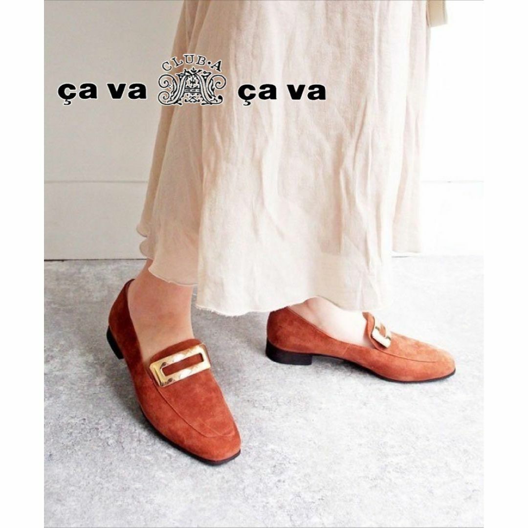 未使用品●cava cava ベルトバックルローファー