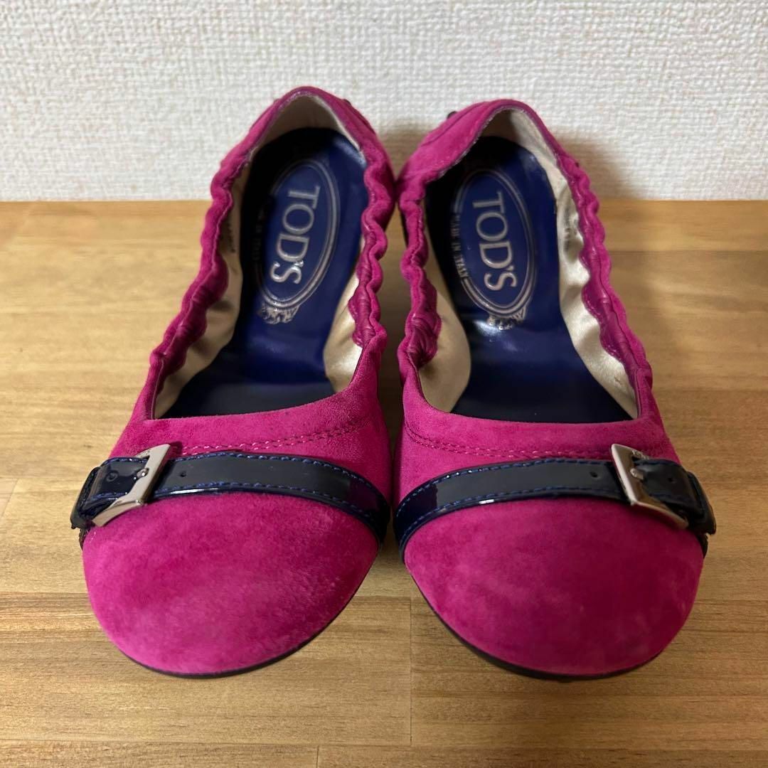 美品　TOD’S トッズ　バレエシューズ　35 22cm パンプス　ゴンミーニ