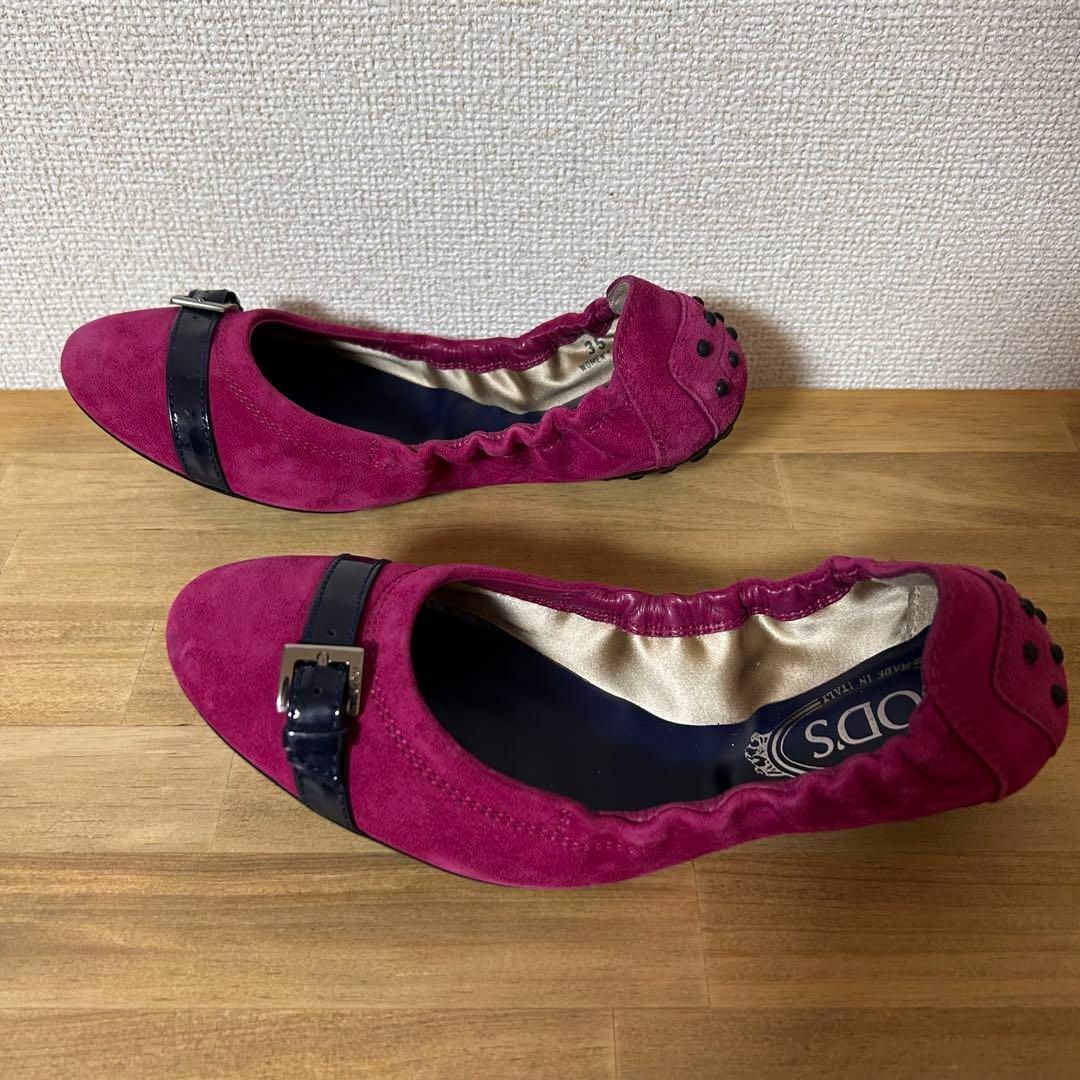 TOD'S(トッズ)の美品　TOD’S トッズ　バレエシューズ　35 22cm パンプス　ゴンミーニ レディースの靴/シューズ(バレエシューズ)の商品写真