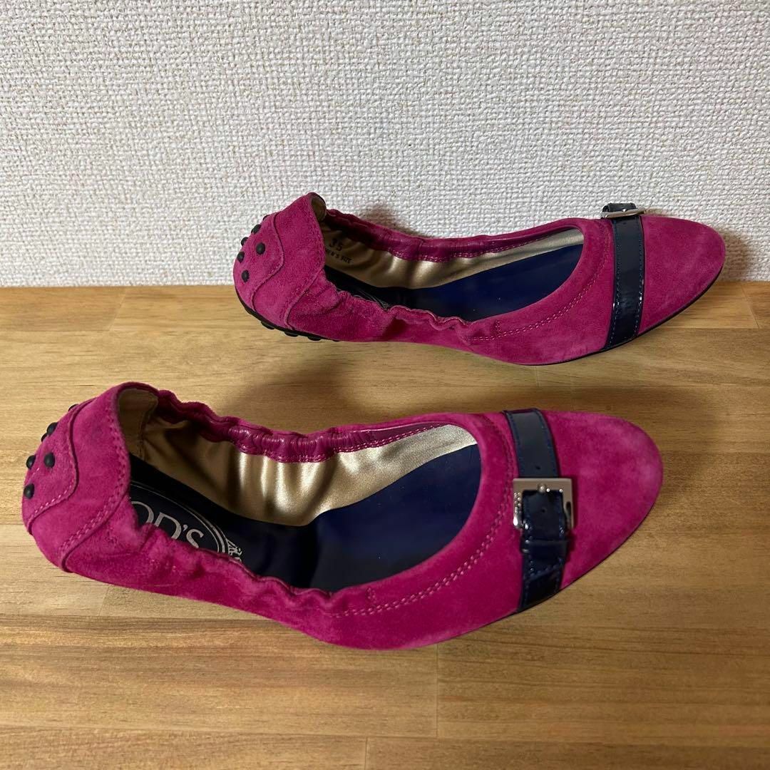 美品　TOD’S トッズ　バレエシューズ　35 22cm パンプス　ゴンミーニ