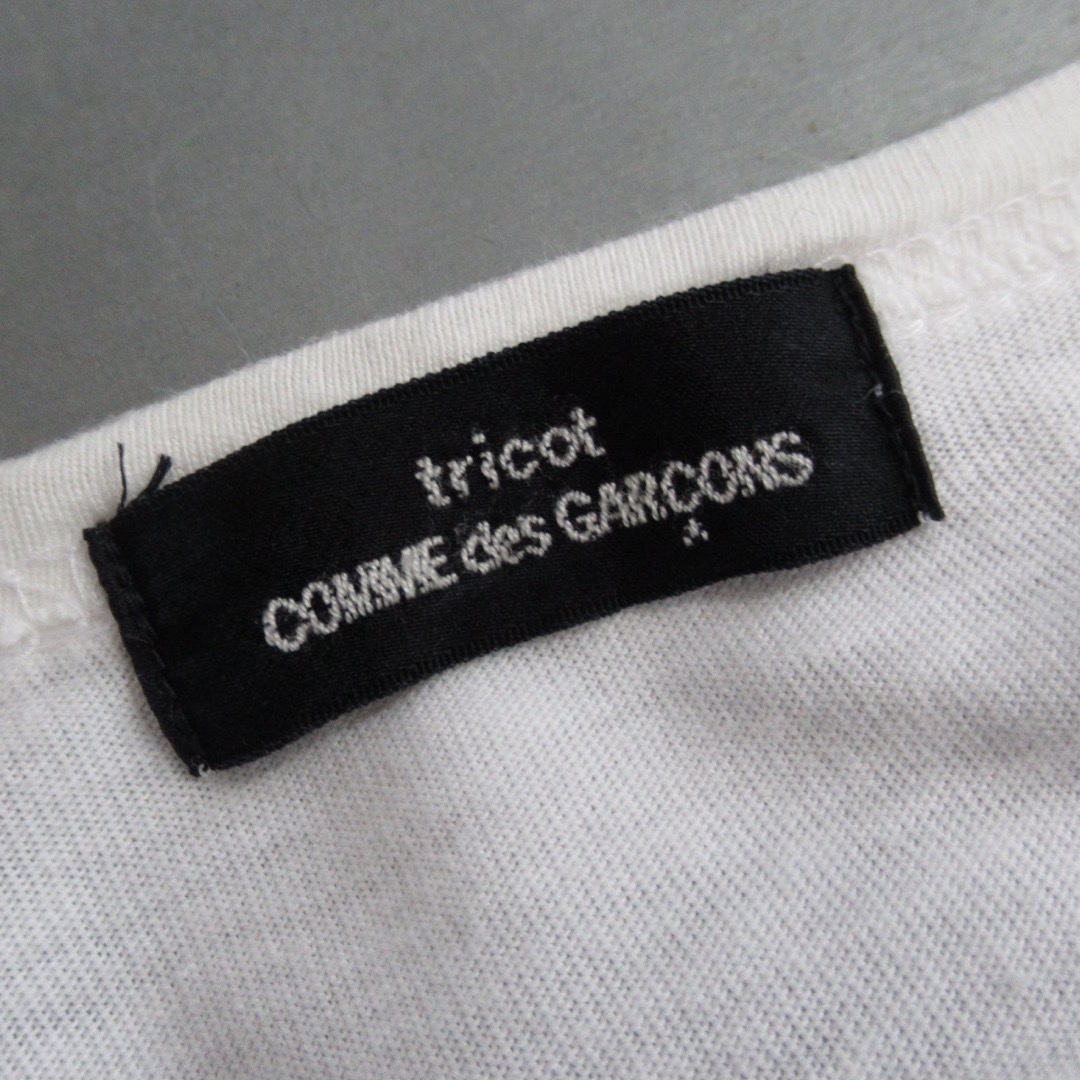 tricot COMME des GARÇONS デザイン カーディガン 白