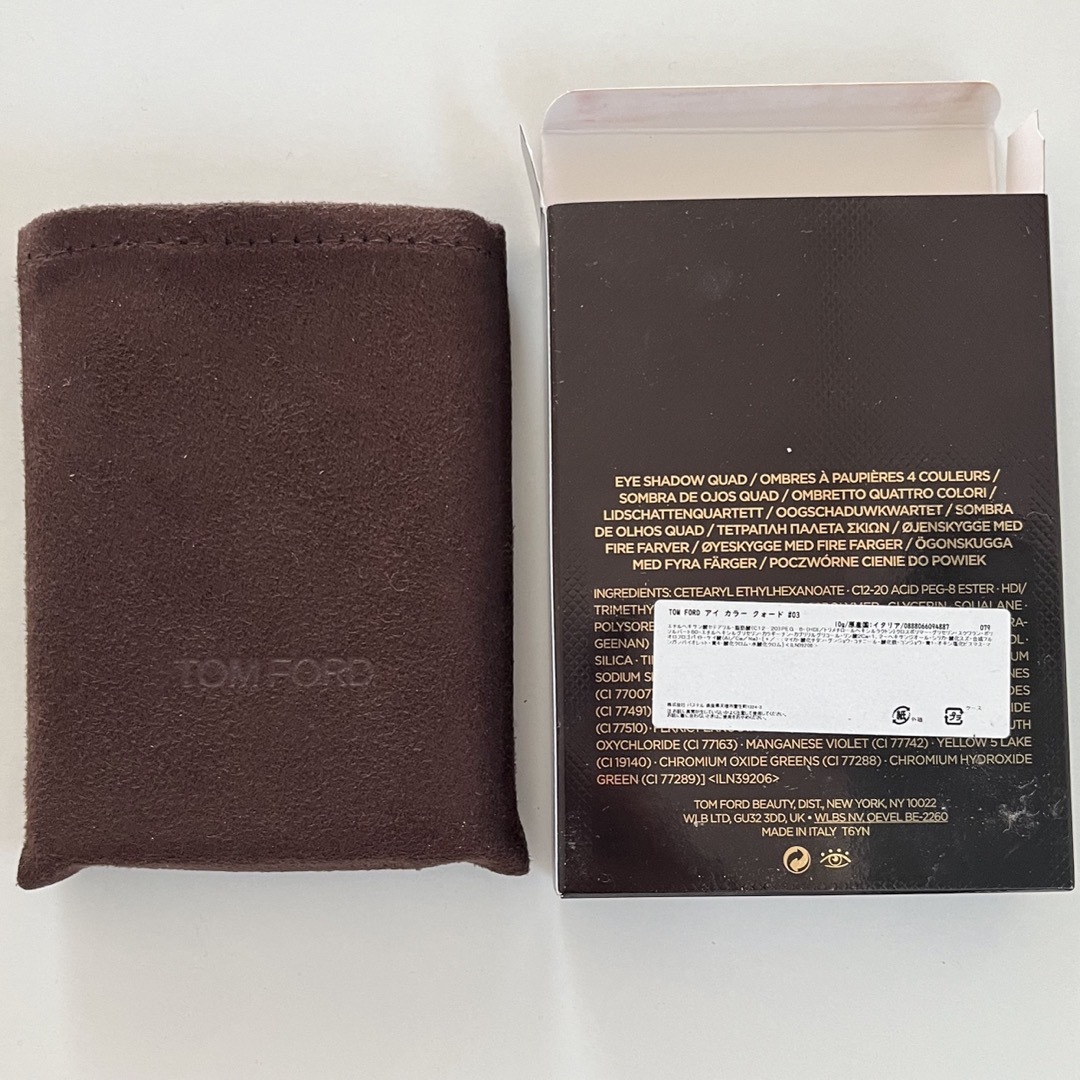 TOM FORD(トムフォード)のTOMFORD 03 ボディヒート コスメ/美容のベースメイク/化粧品(アイシャドウ)の商品写真