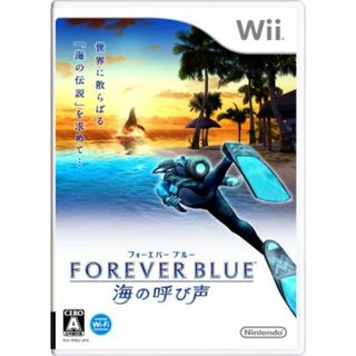 ＦＯＲＥＶＥＲ　ＢＬＵＥ（フォーエバーブルー）　海の呼び声／Ｗｉｉ(家庭用ゲームソフト)