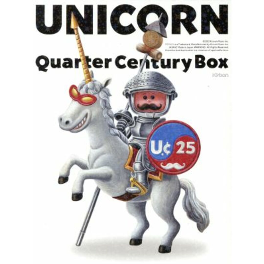 Ｑｕａｒｔｅｒ　Ｃｅｎｔｕｒｙ　Ｂｏｘ（４Ｂｌｕ－ｓｐｅｃ　ＣＤ＋Ｂｌｕ－ｒａy　Ｄｉｓｃ）