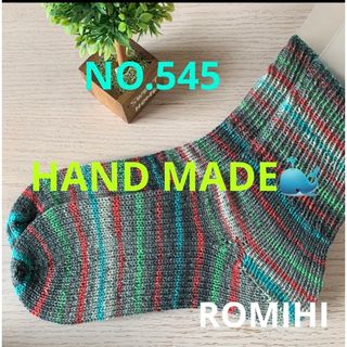 NEW🌳NO.545  HAND MADE 〜OPAL   ソックス〜(レッグウェア)