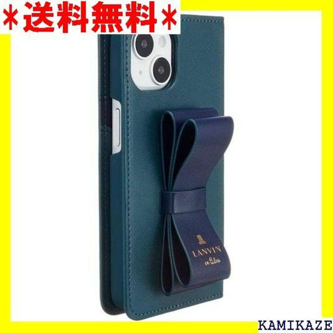 ☆人気商品 LANVIN en Bleu ランバンオンブル Blue 4536