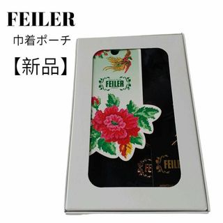 フェイラー(ゴールド/金色系)の通販 200点以上 | FEILERを買うならラクマ