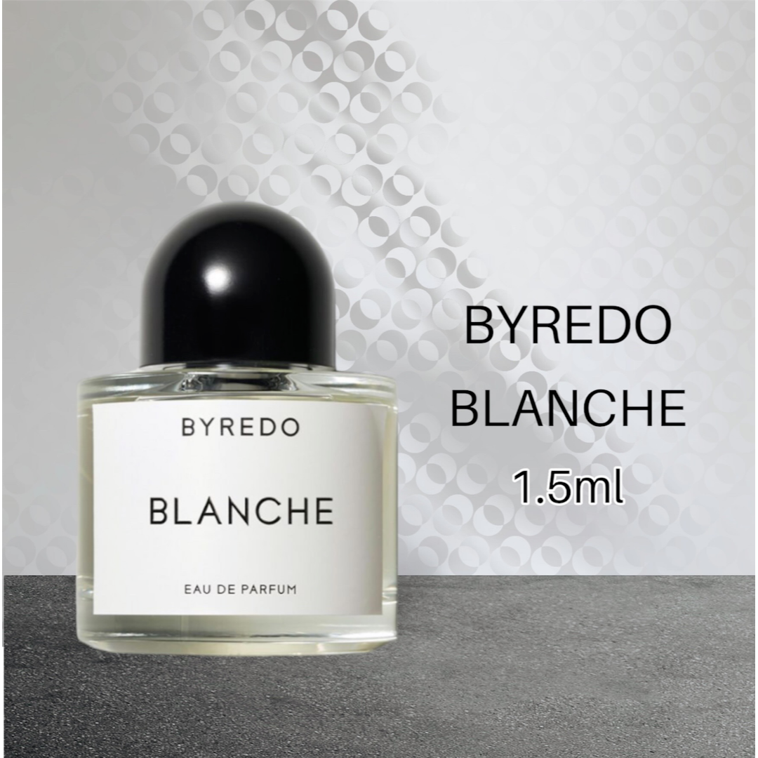BYRADO （ バイレード） 香水