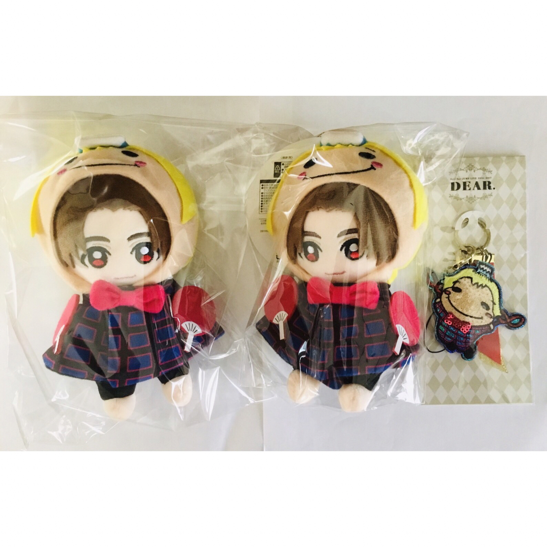 Hey! Say! JUMP 山田涼介 くるすけ ぬいぐるみ マスコット 9ぷぅ Hey! Say! JUMP 山田涼介 くるすけ ぬいぐるみ マスコット 9ぷぅ