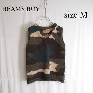 BEAMS BOY カモフラ プルオーバー ニット ベスト セーター トップス