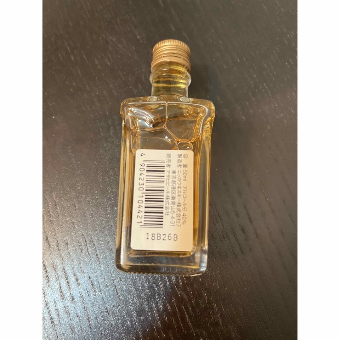 竹鶴12年　ミニボトル50ml