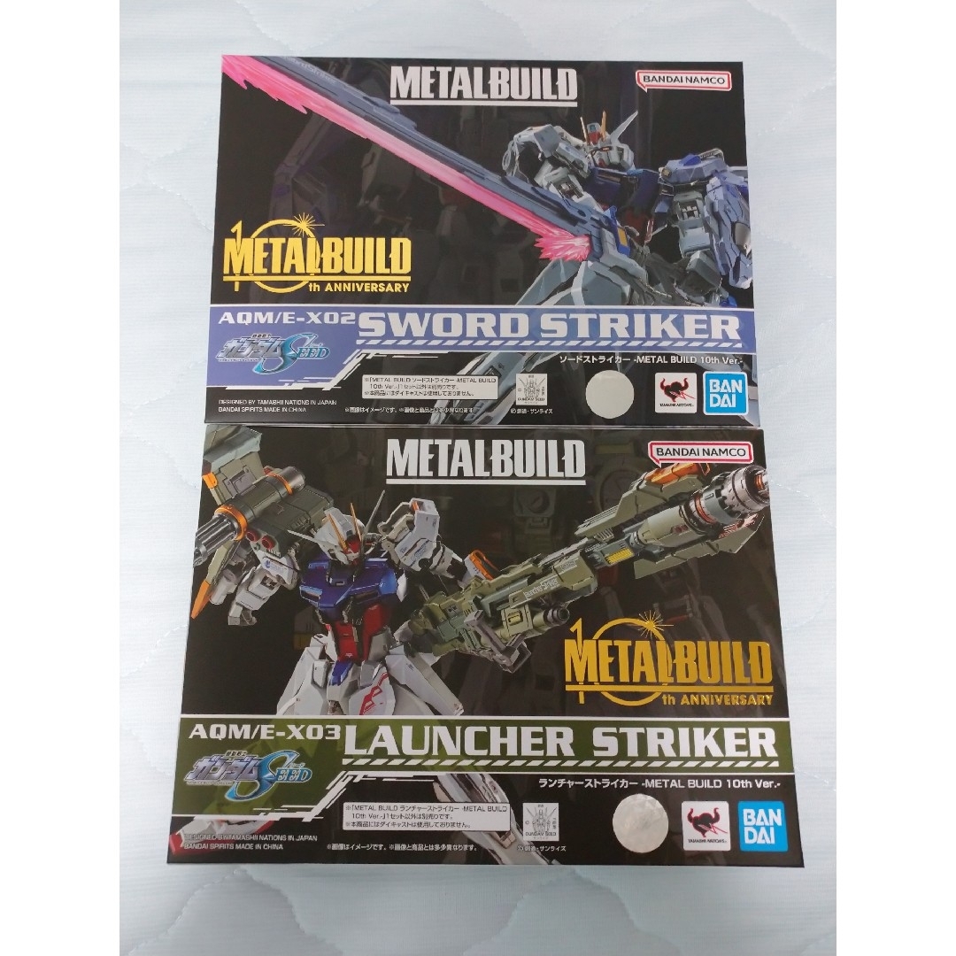 METAL BUILD ソード、ランチャーストライカー 10th Ver.--