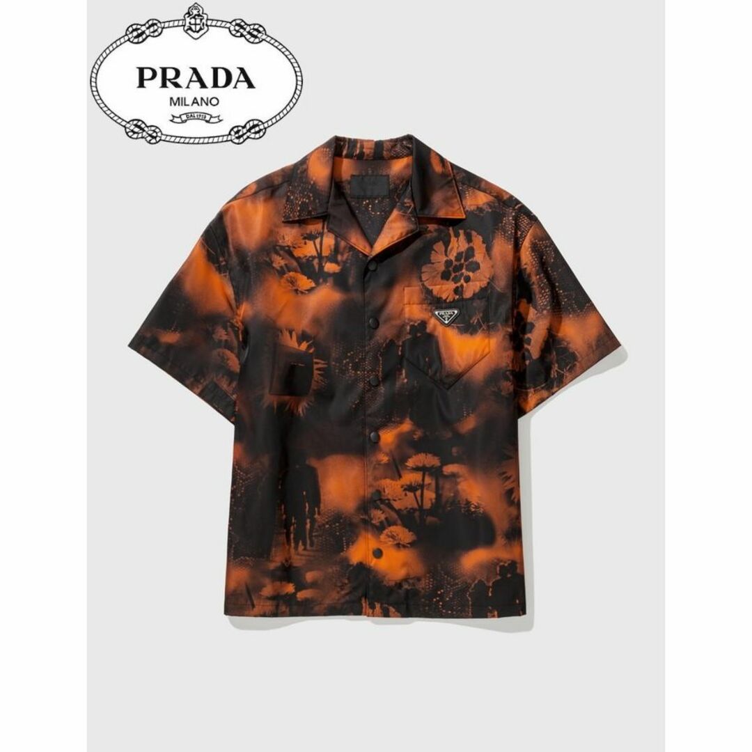 PRADA Leopard Nylon L/S Shirt
