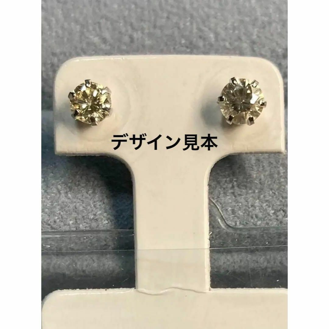 新品　本物　PT天然ダイヤモンド　ピアス　計１．０ｃｔ