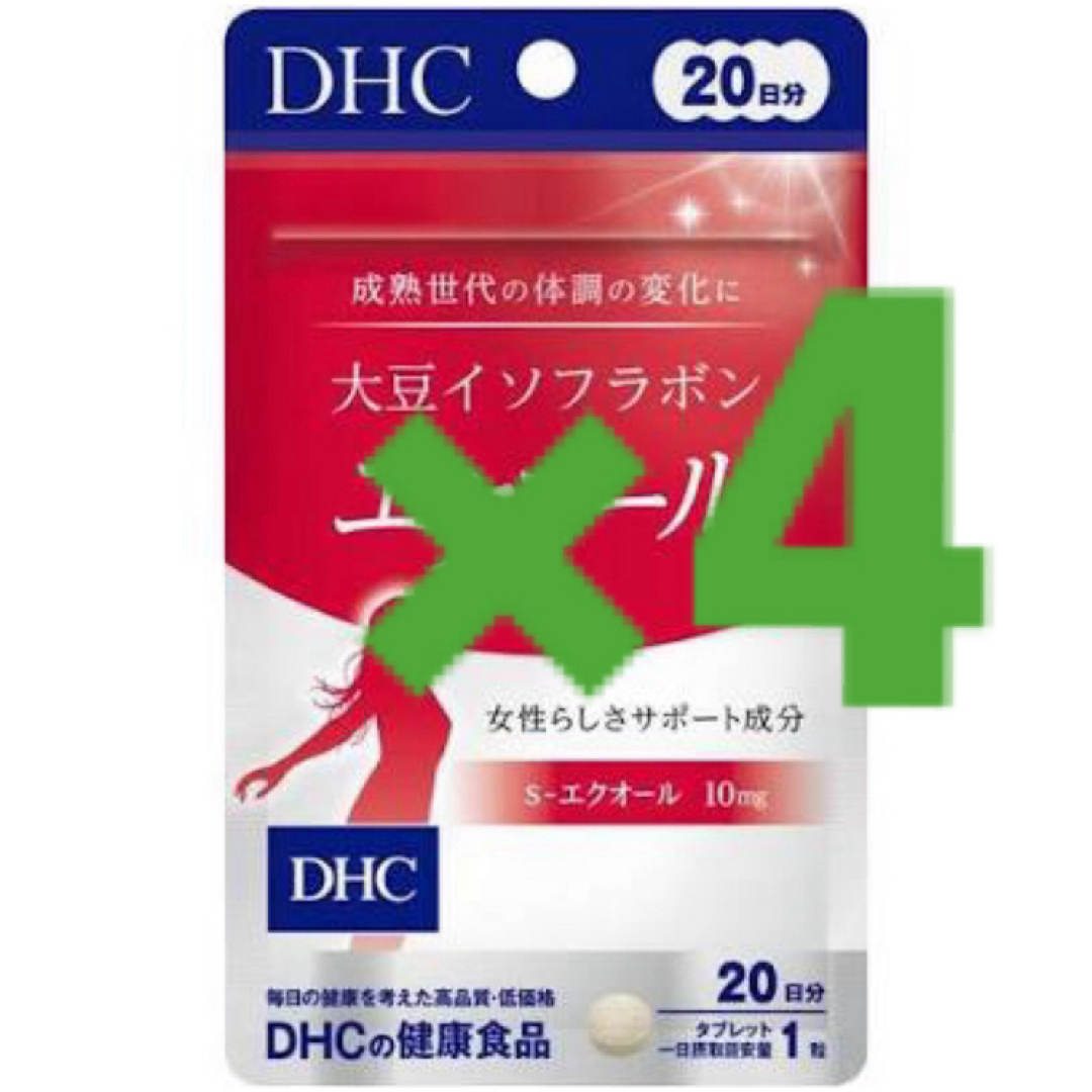 【DHC】エクオール　20日分4袋