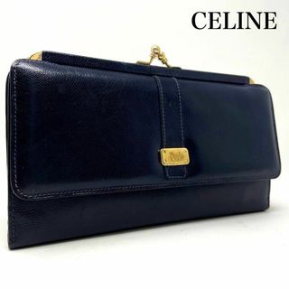 celine セリーヌ サークル　クロコ押し　長財布　ネイビー　紺色　レザー