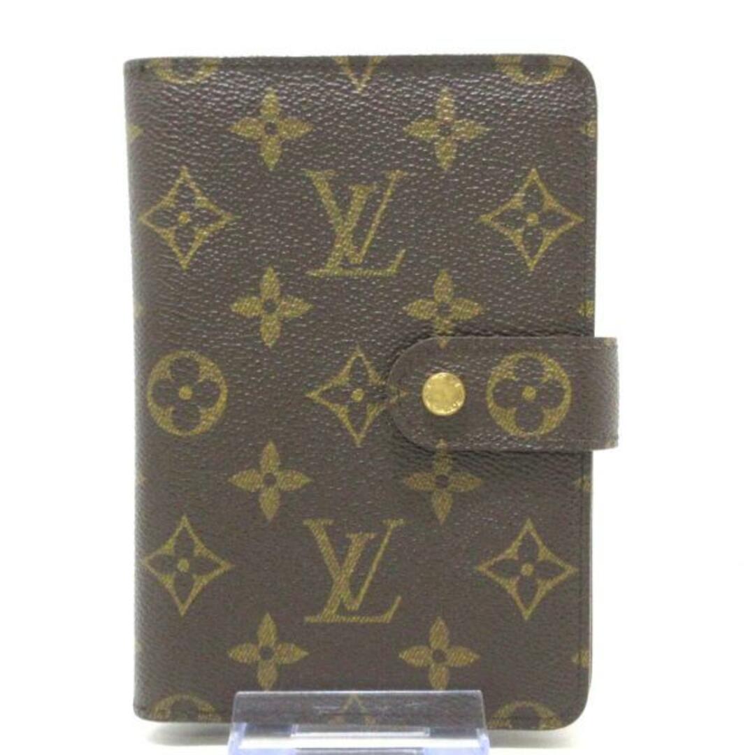 ❤️ ルイヴィトン　二つ折財布　モノグラム　LOUISVUITTON 美品