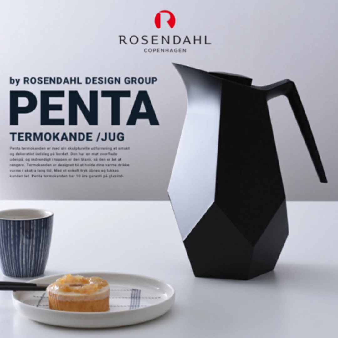 ローゼンダール PENTA THERMOS/ ジャグ 1L ROSENDAHL