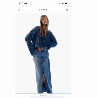 ザラ(ZARA)のZARAデニムスカート(ロングスカート)