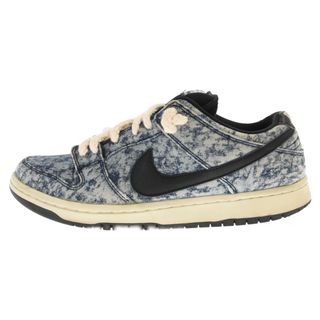 ナイキ(NIKE)のNIKE SB ナイキエスビー DUNK LOW PREMIUM SB 313170-402 ダンクロー プレミアム ローカットスニーカー ブルー US10/28.0cm(スニーカー)