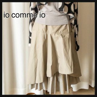 センソユニコ ロングスカート/マキシスカートの通販 100点以上