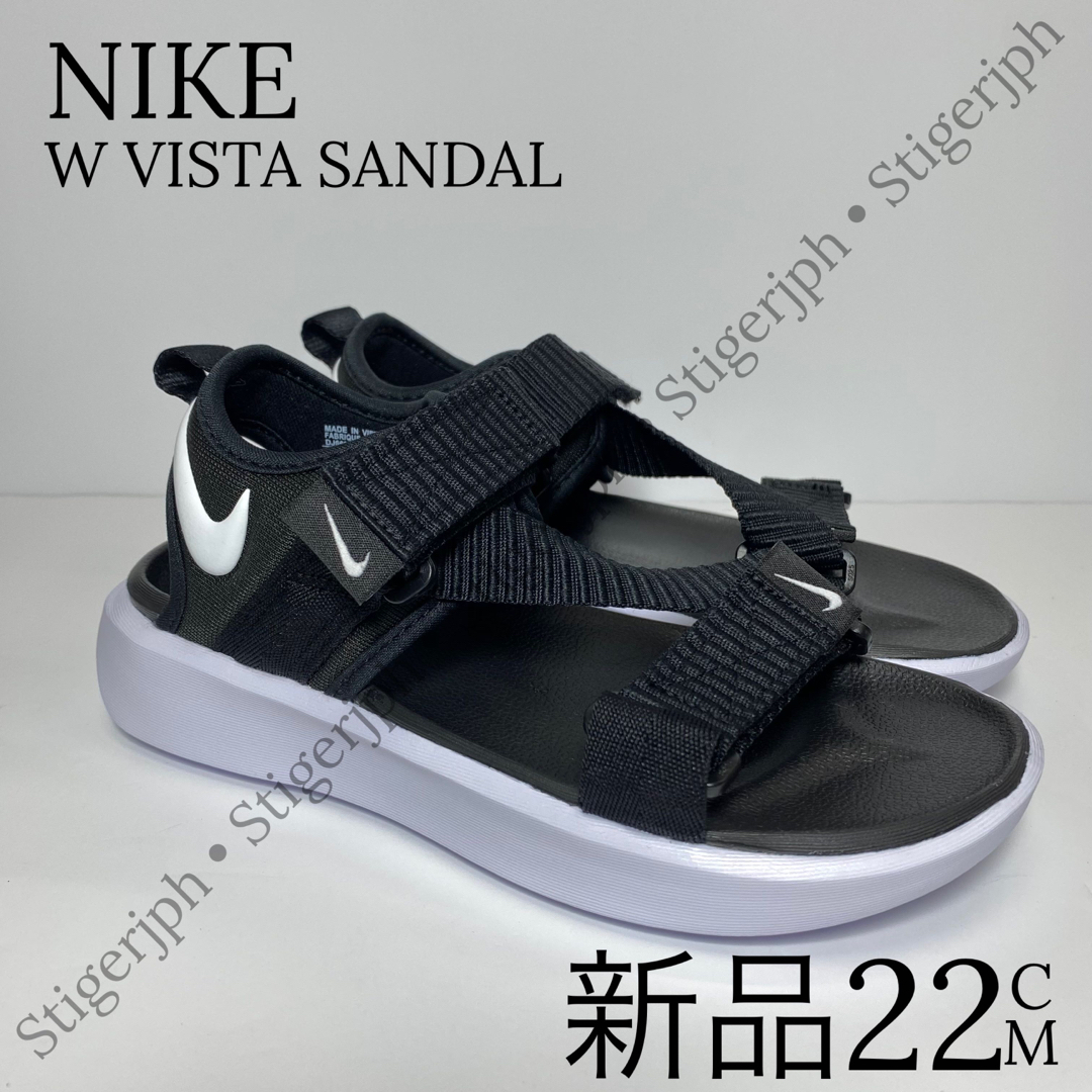 NIKE(ナイキ)のナイキ　ビスタサンダル　ブラック　ホワイト　22CM レディースの靴/シューズ(サンダル)の商品写真