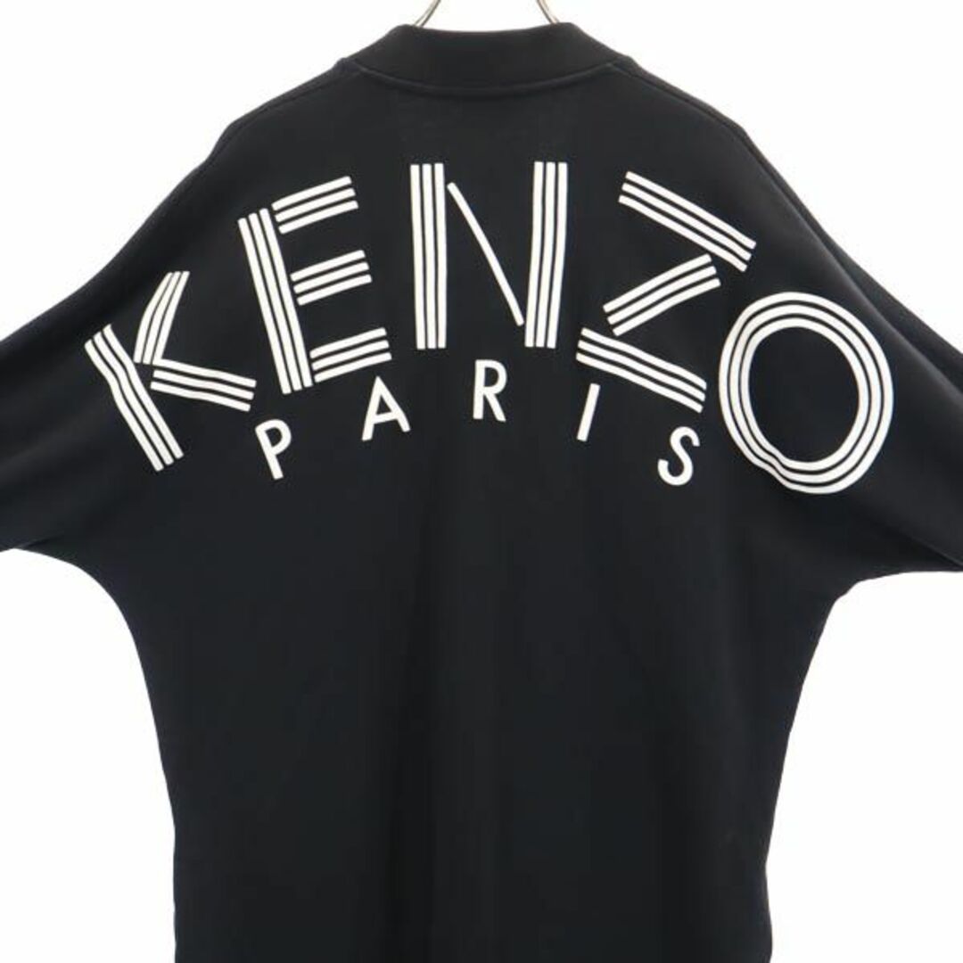 KENZO ロングスリーブ スウェット　値下げ！