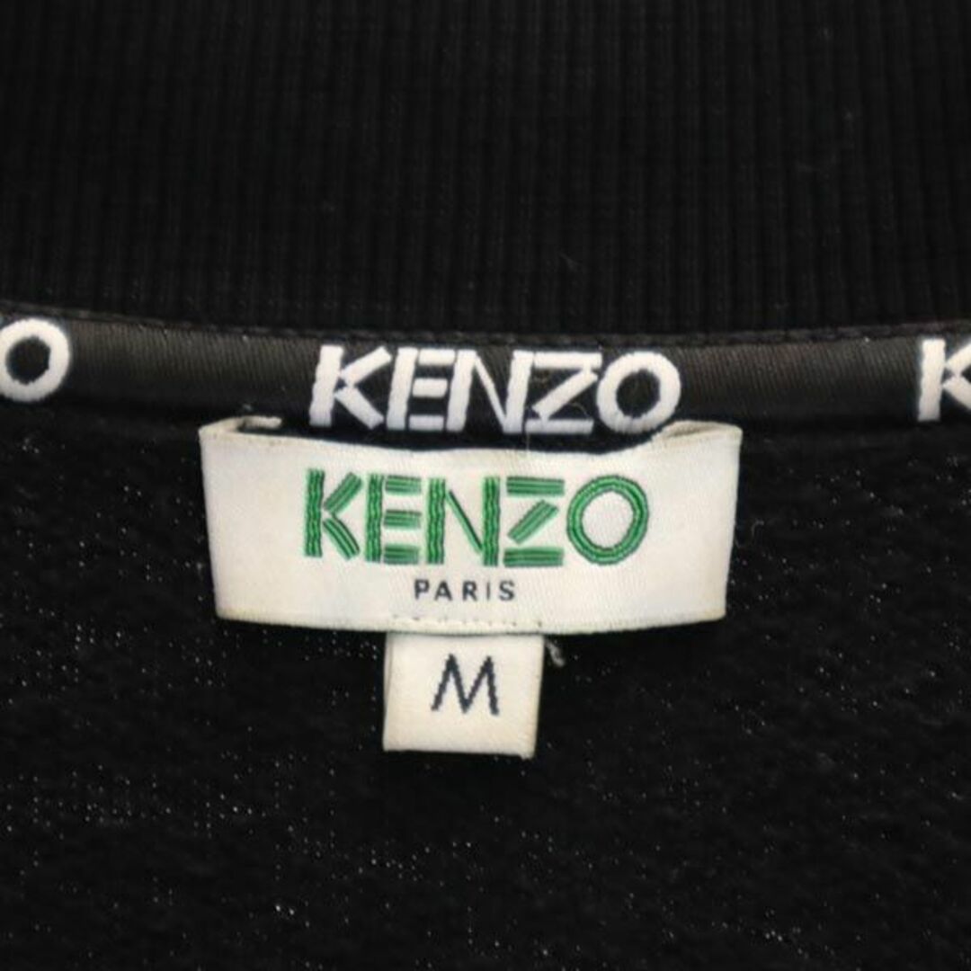 ケンゾー Vネック スウェット バックプリント ワンピース M ブラック系 KENZO 長袖 ドルマンスリーブ ロゴ レディース 【中古】  【231006】