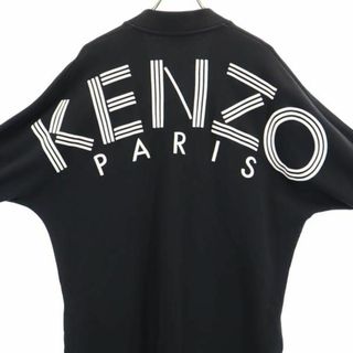 KENZO バックロゴ　スウェット　ワンピース　ピンク　美品　入手困難