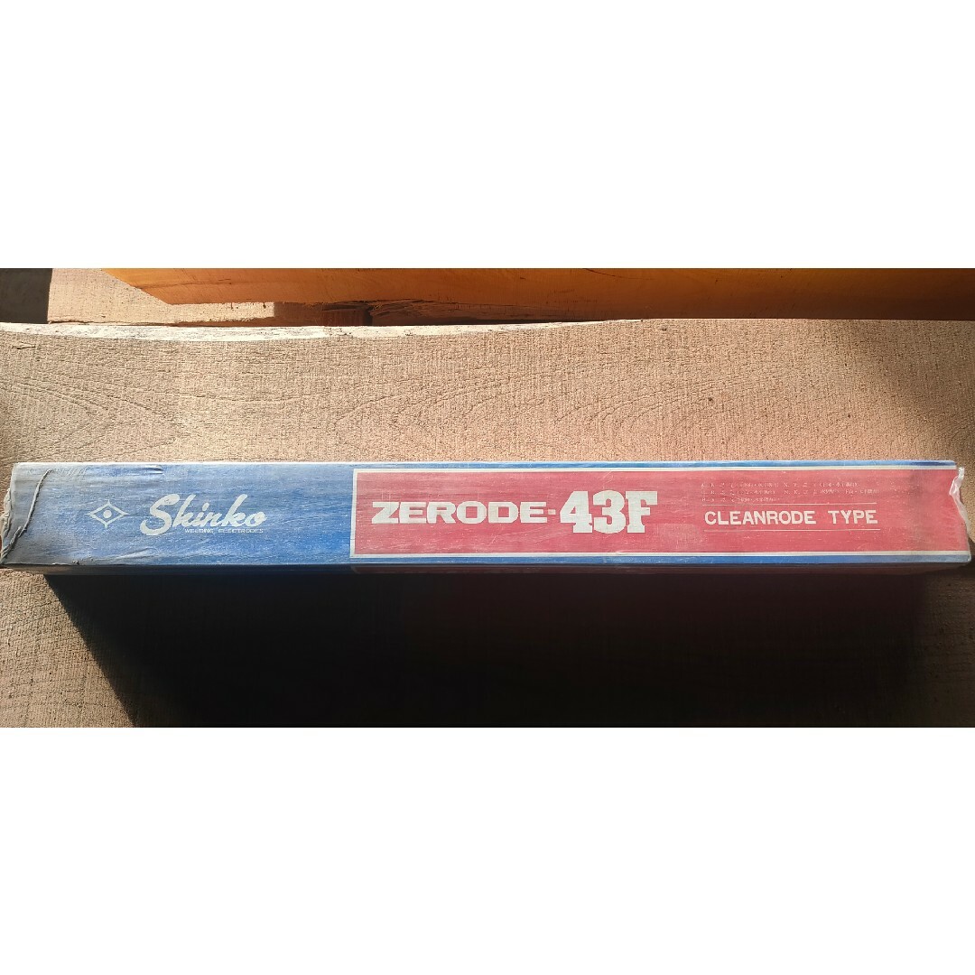 溶接棒 神戸製銅所 ゼロード 43F 0.5Φ×700mm 6箱あります。