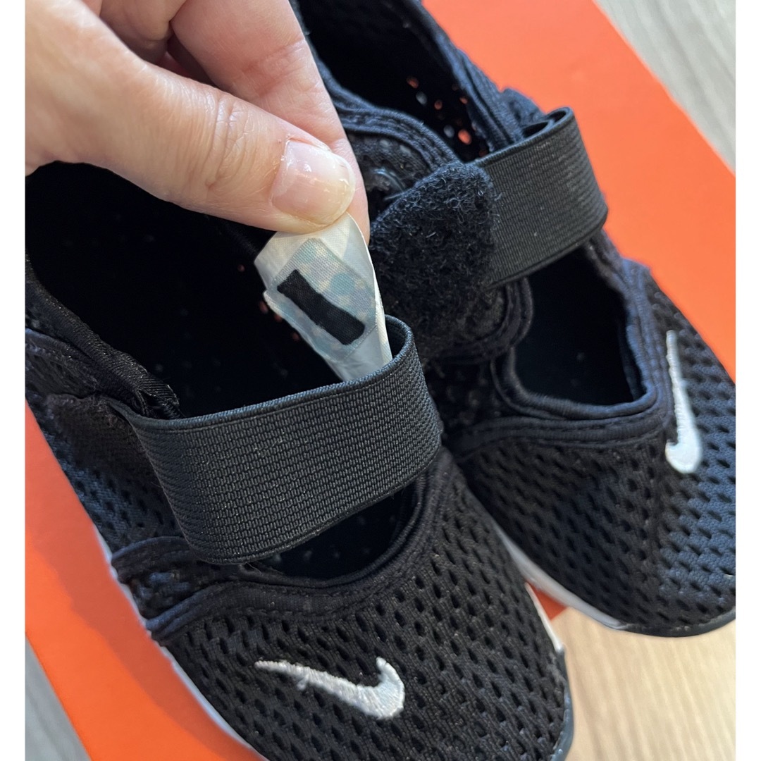 NIKE ナイキ キッズ リトルリフト 16cm