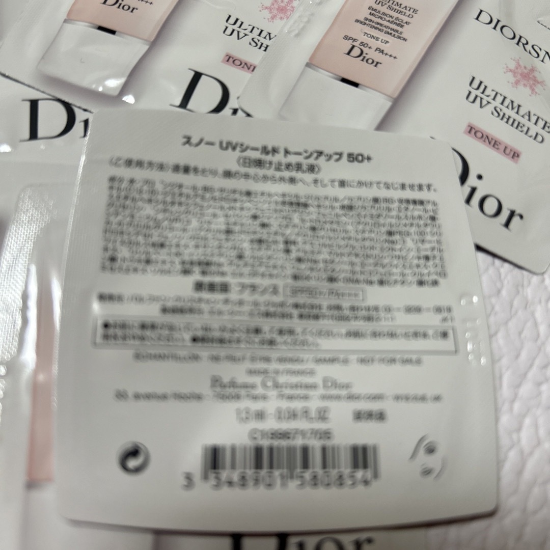 Christian Dior(クリスチャンディオール)のディオールSnow uvシールドトーンアップ コスメ/美容のベースメイク/化粧品(化粧下地)の商品写真